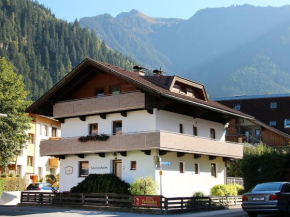 Apartment Sonnenheim-1 Mayrhofen